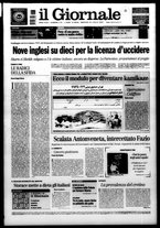 giornale/CFI0438329/2005/n. 176 del 26 luglio